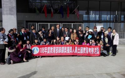 Une délégation de Taïwan en visite au LIEP le 30 mars 2018