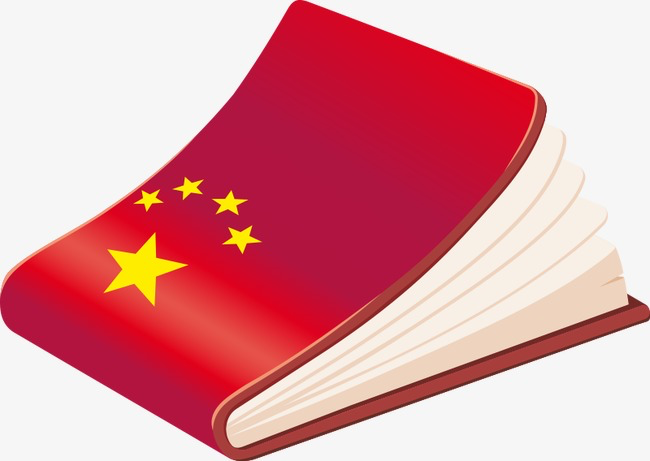 Lectures d’été – Section Internationale Chinoise
