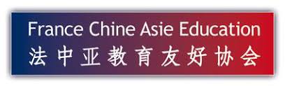Association France-Chine-Asie-Education