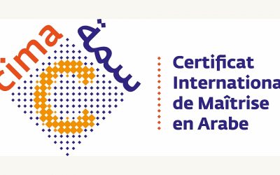 Certificat International de Maîtrise de l’Arabe (CIMA)